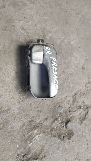 репетитор начальных классов на дому: Nissan Presage ручка двери внутреняя, Ниссан Пресаж дверная ручка — 1