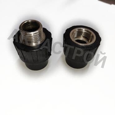 утюг для пластиковых труб цена бишкек: Муфта с резьбой для пэ труб.
Оптом и в розницу — 1