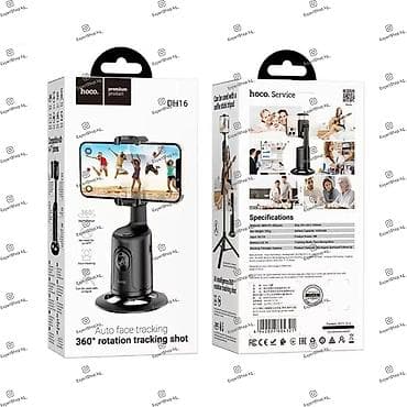Умный держатель Hoco DH16 для смартфона с автоматической функцией — 5