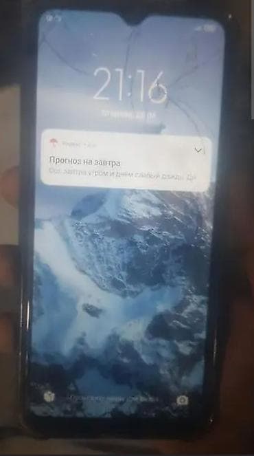 Табылгалар, бекерге берем: Redmi. 7a 32 Гб. экран сынык иштейт обмен наушник — 1