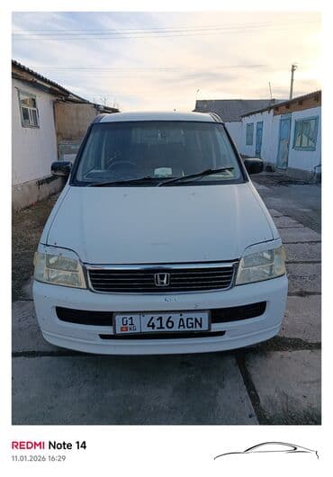 Honda Stepwgn: 2001 г., 0.2 л, Автомат, Бензин, Минивэн