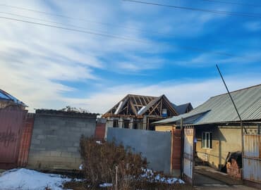 кухонный набор: Другие удобства для дома и сада — 1