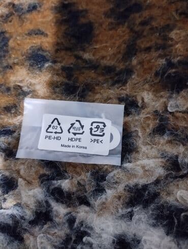 купить блок питания для ноутбука: LG G2, Б/у, 16 ГБ, цвет - Черный, 1 SIM — 2