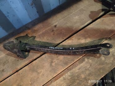 Mitsubishi Legnum 2.5 Продольный рычаг, Митцубиси Леньюм 2.5 рычаг