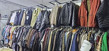 юбки для девочек: Магазин одежды для всей семьи Ассортимент: - Верхняя одежда: стеганые — 2