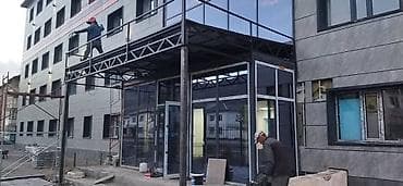 ош метал: Сварка | Навесы Гарантия, Бесплатная смета, Высотные работы — 5