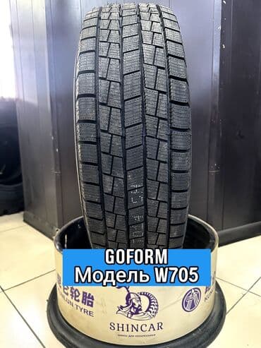 Зимние шины для легковых автомобилей от завода Гоформ 175/70R13 W705