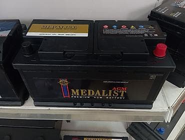 аккумулятор зарядник: Аккумулятор 95 Ач — 1