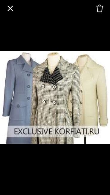 как найти заказчика в швейный цех: Лекало, лекала. Изготовление лекал всех видов женской одежды и — 3