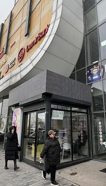 алла тоо: Продаётся готовый павильон для кофе и Bubble Tea Полностью — 5