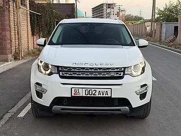 прикурит машина: Land Rover Discovery Sport: 2016 г., 2 л, Автомат, Дизель, Седан — 1