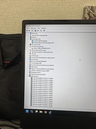 note: Игровой, Б/у, Intel Core i5 — 9