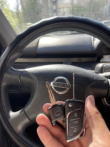 key maker: Дубликат ключа выкидной ключ утеря ключа потерял ключ изготовление — 1