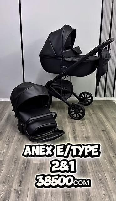 коляска анекс цена: Коляска Anex e/Type 2 в 1 — универсальная модель в черном цвете — 3