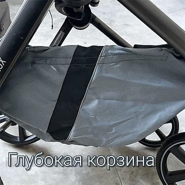 хай люкс: Коляска New Lux с автолюлькой - Полная комплектация: дождевик — 7
