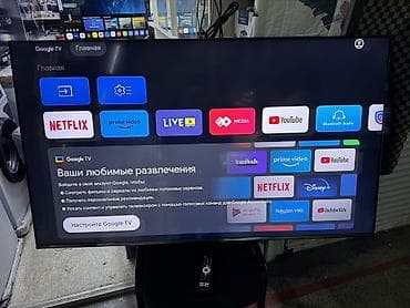 yasin: Телевизор YASIN 65" 4K QLED (модель 65Q90) - Диагональ: 65" (164 см) — 10