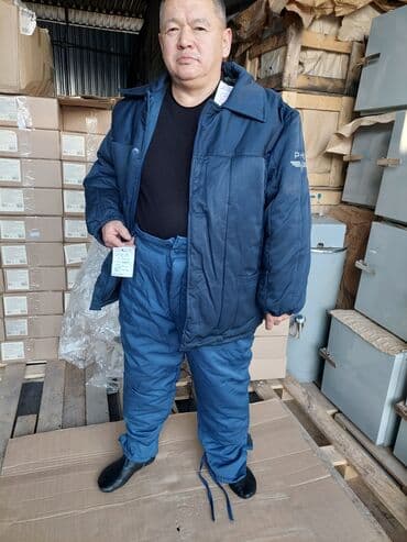 ФУФАЙКИ,фуфайка и ватные штаны РЖД прои.во РОССИЯ сделано по заказу at lalafo.kg ФУФАЙКИ,фуфайка и ватные штаны РЖД прои.во РОССИЯ сделано по заказу