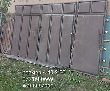 складные стулья для кемпинга: Кованые металлические ворота разных размеров и дизайнов. Варианты: - — 2