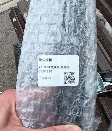 дешёвые велосипеды: 1. БУ педальки XLC (оригинал, Германия), на промах - 1500 сом. 2. БУ — 9