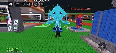 электро мобилы: Игровой аккаунт/предмет для Roblox: скрин из режима с кубическим миром — 1