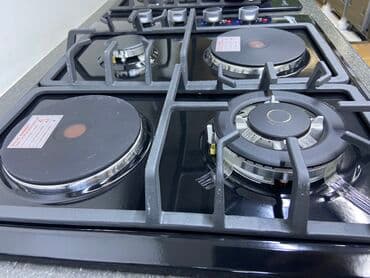 плитку: Плитка 2х2 техномир 
вок гарелка
 

1 год гарантия — 6