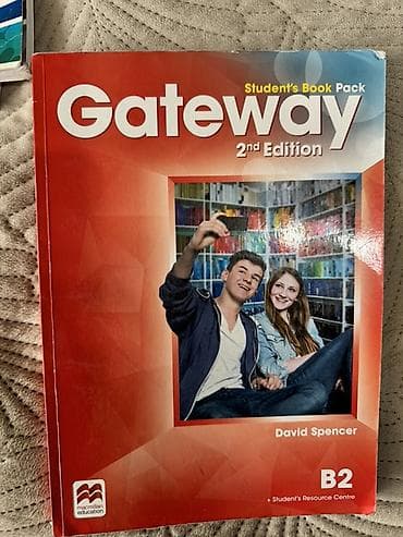 языки: Учебный комплект по английскому языку Gateway 2nd Edition, уровень B2 — 3