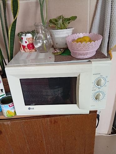 Микроволновка