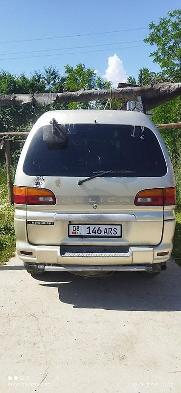 sg 9: Mitsubishi Delica: 1996 г., Бензин — 4
