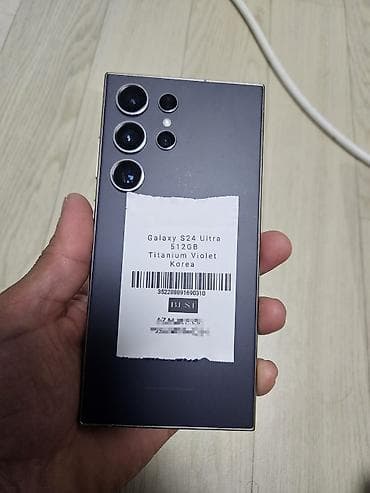 Samsung Galaxy S24 Ultra, Колдонулган, 512 ГБ, түсү - Кызгылт көк, 1 SIM, eSIM lalafo.kg да Samsung Galaxy S24 Ultra, Колдонулган, 512 ГБ, түсү - Кызгылт көк, 1 SIM, eSIM