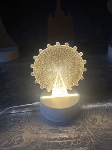 Светильник