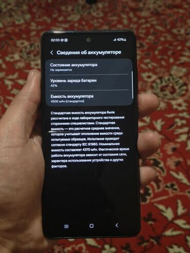 самсунг с 24 ультра цена: Samsung Galaxy A52, Б/у, 256 ГБ, цвет - Черный, 2 SIM — 6