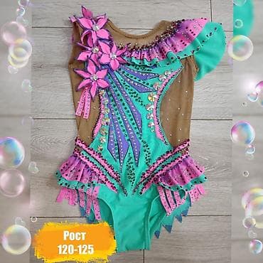 Электр транспорту: Прокат купальников для художественной гимнастики 🤗 Огромный выбор — 9
