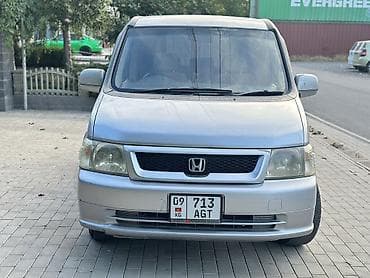 Honda Stepwgn: 2001 г., 2 л, Автомат, Бензин, Минивэн — 1