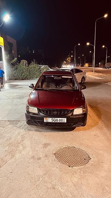 Продажа авто: Hyundai Accent: 2006 г., 1.5 л, Механика, Бензин, Седан — 2