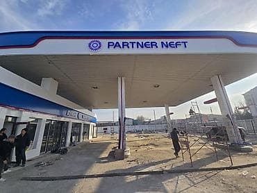 imperial s: Объемные буквы! Наружная реклама! Изготавливаем рекламную продукцию! — 3