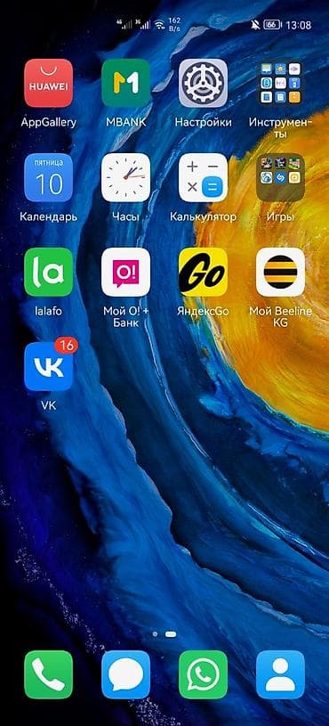 Huawei P40 Pro, Б/у, 256 ГБ, цвет - Черный, 2 SIM, eSIM — 3