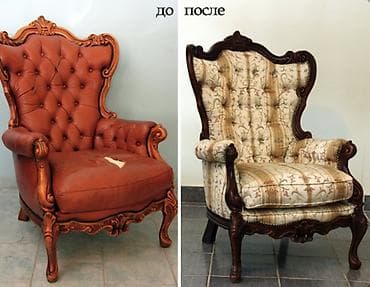 мияхки мебел: Перетяжка мягкой мебели Профессионально обновим диваны, кресла — 2