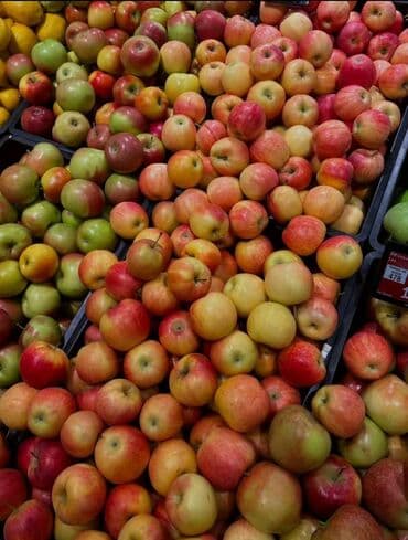 Мёд: Яблоки Крипсон — 1