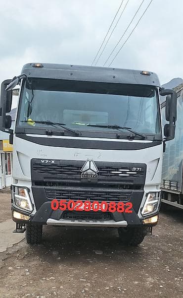 шлифовка бетона вертолетом цена: Экскаватор | Водопровод, Планировка участка, Выкорчевывание пней — 2