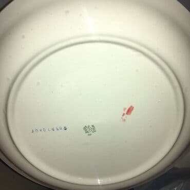 дордой пасуда: Антикварная посуда! НЕ Китай! Пр-во: СССР, Чехия, Япония… Распродажа в — 17