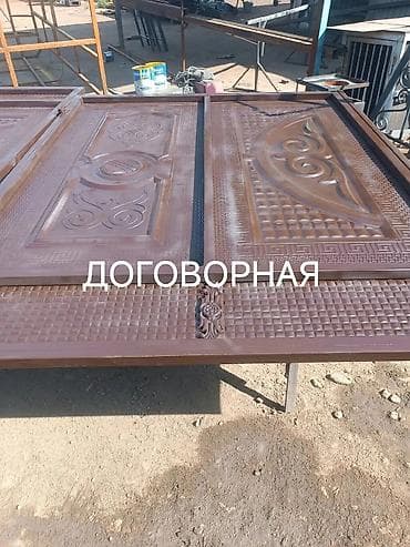 металл куплю: Сварка | Ворота Монтаж — 6