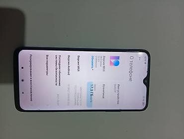 aphone 12 mini: Redmi, Redmi 9T, 128 ГБ, цвет - Синий, 2 SIM — 4