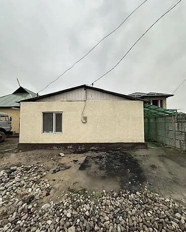 продаю дом село новониколаевка: Жилой дом с документами (Государственный акт о праве частной — 3