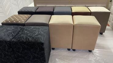 пуфик бишкек: Продаю пуфики — 4