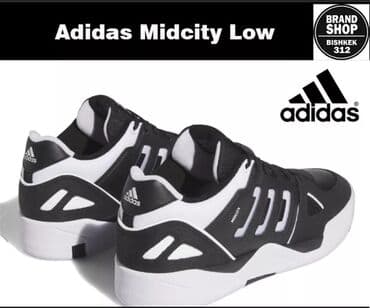 адидас кампус: Мужские кроссовки, 42.5, Adidas, Новый, цвет - Белый, Самовывоз, Бесплатная доставка, Платная доставка — 3