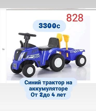 Детский транспорт: Детский электрокар, Новый — 2