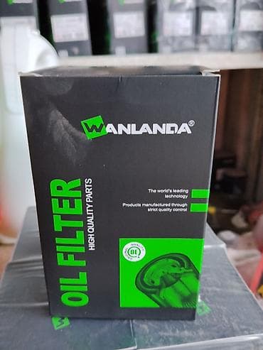 Автозапчасти: Масляный фильтр WANLANDA - Тип: Oil Filter (масляный фильтр) - Серия — 1