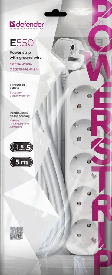 ddr3 память для ноутбука: Удлинитель Сетевой фильтр Defender E550 5.0 м, 5 розеток, с — 1