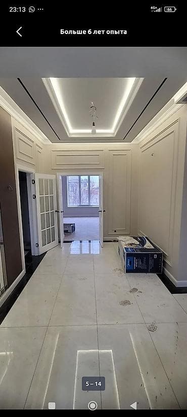 Ремонт под ключ: Ремонт под ключ | Квартиры Больше 6 лет опыта — 2