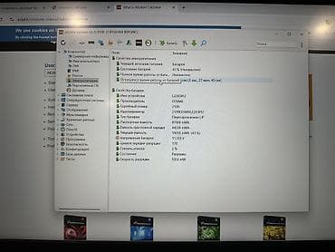 dell alienware: Ноутбук, Lenovo, 16 ГБ ОЗУ, Intel Core i5, 15.6 ", Для работы, учебы, память SSD — 6